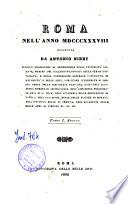 *Roma nell'anno Milleottocentotrentotto