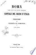 Roma non puó nè deve essere capitale del regno d'Italia