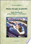 Roma riscopre un gioiello