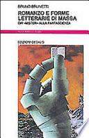 Romanzo e forme letterarie di massa