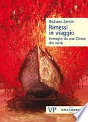 Romanzo pastorale