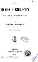 Romeo e Giulietta tragedia di Shakspeare