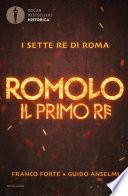Romolo