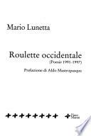 Roulette occidentale