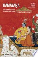 Rāmāyaṇa vol. 1