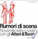Rumori di scena