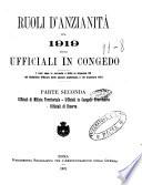 Ruoli d'anzianita pel ... degli ufficiali in congedo