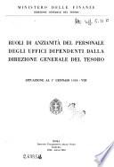 Ruoli di anzianità del personale degli uffici dipendenti dalla Direzione generale del tesoro