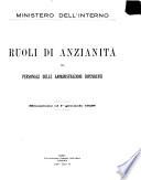 Ruoli di anzianita del personale delle amministrazioni dipendenti situazione al ...