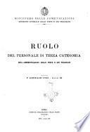 Ruolo del personale di prima categoria e quadro dei commissari e ragionieri dell'amministrazione delle poste e dei telegrafi