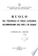Ruolo del personale di terza categoria dell'amministrazione delle poste e dei telegrafi