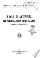 Ruolo di anzianità del personale della Corte dei conti situazione al ...