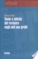 Ruolo e attività del revisore negli enti non profit