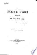 Russi d'oggidi dell'autore del deputato di Parigi