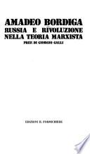 Russia e rivoluzione nella teoria marxista