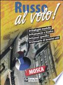 Russo al volo
