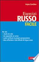 Russo. Esercizi facili