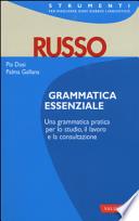 Russo. Grammatica essenziale
