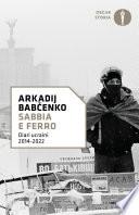 Sabbia e ferro