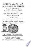Sacra Scrittura tomo primo [-quarantesimosesto]