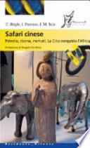 Safari cinese