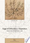 Saggi di letteratura e linguistica