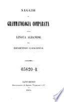 Saggio di grammatologia comparata sulla lingua albanese