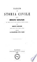 Saggio di storia civile del Municipio Napolitano per Roberto Guiscardi