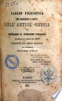 Saggio filosofico del progresso e caduta dell'Antica Grecia di Giorgio G. Cozachi Tipaldi