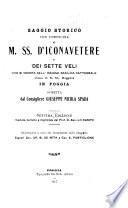 Saggio storico con coroncina di M.SS.d'Iconavetere o dei Sette Veli che si venera nell' insigne basilica cattedrale chiesa di S.M.Maggiore in Foggia