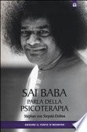 Sai Baba parla della psicoterapia