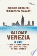 Salvare Venezia