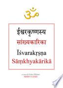 Samkhya Karika di Ishvarakrishna