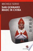 San Gennaro made in China