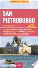 San Pietroburgo. Con atlante stradale