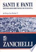 Santi e fanti