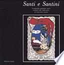 Santi e santini