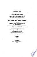 Sarves'varâya Nama: cinque novelle indiane del Vetalapancavisati, tradotte litteralmente in latino col testo sanscrito a fronte, precedute di una prefazione e seguite da un commento grammaticale ... e da alcune note critiche e illustrative