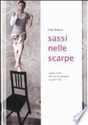 Sassi nelle scarpe