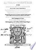 Saverio Orientale ò vero Istorie De' Cristiani Illustri Dell'Oriente
