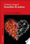 Scambio di anime