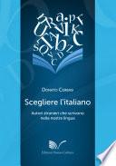 Scegliere l'italiano
