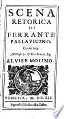 Scena retorica