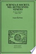 Scienza e società nel Settecento veneto