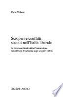Scioperi e conflitti sociali nell'Italia liberale