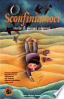 Sconfiniamoci