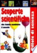 Scoperte scientifiche