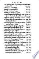 Scriptores medicinae veterinariae graeci. Opera della medicina de cavalli composta da diversi antichi scrittori et a commune utilita, di greco in buona lingua volgare ridotta