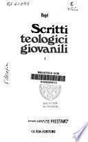 Scritti teologici giovanili