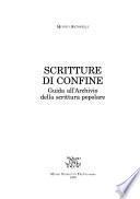 Scritture di confine